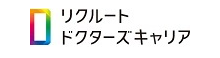 リクルートメディカルキャリア